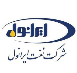 افرایش نرخ فروش روغن موتور بنزینی و دیزلی شرانل