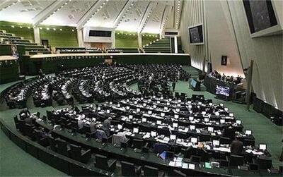دولت ملزم به راه اندازی سامانه رسیدگی به درخواست‌های حقوقی ایرانیان خارج از کشور شد