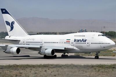 فروش بلیط پروازهای اربعین آغاز شد+لینک سایت‌های فروش