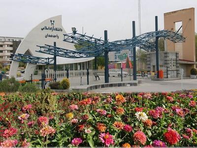 هدیه غار علیصدر به دانشگاه آزاد؛ واگذاری زمین برای موزه آمادی