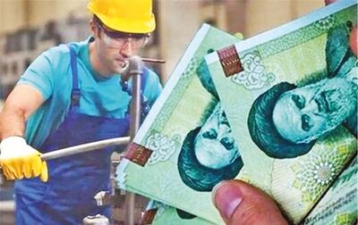 ضرورت اصلاح قانون بیمه بیکاری باتوجه به تحولات اجتماعی و اقتصادی
