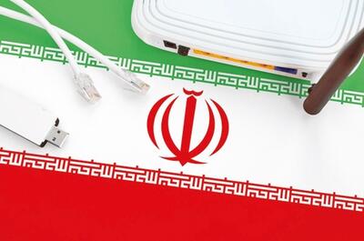 سرعت اینترنت در ایران، فاصله طولانی با استانداردهای جهانی