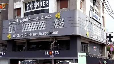 تعطیلی بانک حزب الله لبنان با فشار آمریکا