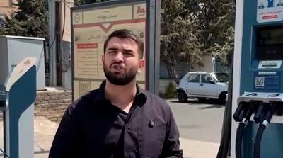 مصیبت‌های خودروی برقی در ایران و آمریکا!