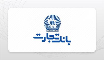 معرفی بهترین اپلیکیشن‌های بانکی برای آیفون؛ همراه با راهنمای دانلود و استفاده