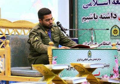 گیلان پیشگام در ترویج معارف قرآنی در نیروهای مسلح - تسنیم