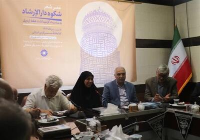 رونمایی از 2 کتاب به مناسبت هفته اردبیل - تسنیم
