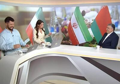 سفیر ایران: وجه تشابه بنیادین ایران و بلاروس استقلال طلبی است - تسنیم