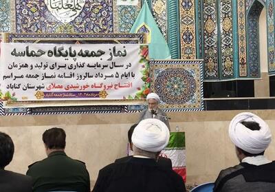وعده دولت عملی نشد؛ هشدار امام جمعه گناباد برای قطعی مکرر برق - تسنیم