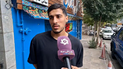 امیرعلی صادقی:به دنبال رضایت نامه ام آمده بودم