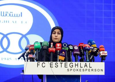 پاسخ مبهم سخنگوی استقلال به تغییرات بزرگ