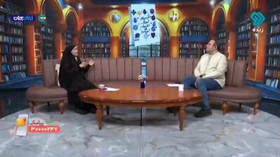 آشنایی با کتابی که صرفه‌جویی در مصرف آب را به کودکان آموزش می‌دهد + فیلم