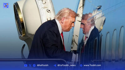 فرار از قفس طلایی: روسای جمهور و گریز از کاخ سفید