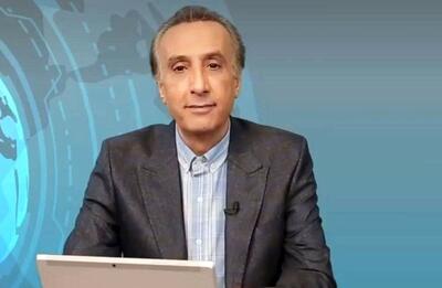 بیوگرافی محمدرضا حیاتی گوینده خبر+ عکس همسرش