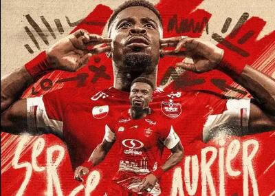 پرسپولیس نهمین خریدش را از پاریس انجام داد