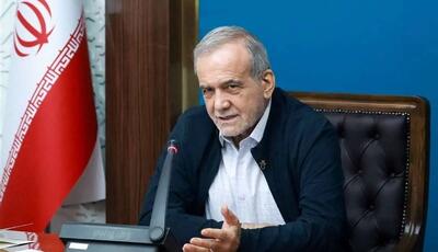 رئیس‌جمهور صدای مردم را شنید