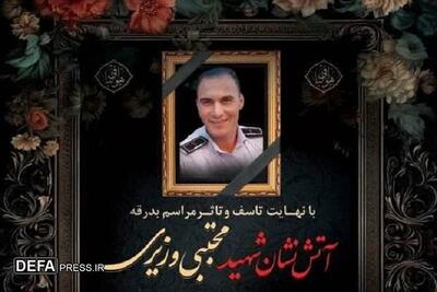 برگزاری مراسم تشییع پیکر آتش‌نشان شهید در شیراز