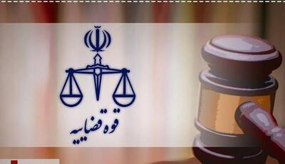 اجرای حکم قطع ید ۳ سارق حرفه‌ای در آذربایجان غربی؛ سارقان اموال را پس ندادند