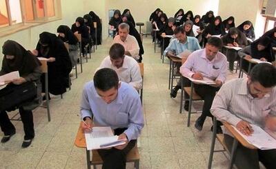 برگزاری آزمون استخدامی آموزش‌وپرورش در فارس