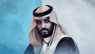 بن‌سلمان و کابوس شکست
