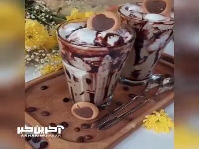 کافه گلاسه کافی شاپی!