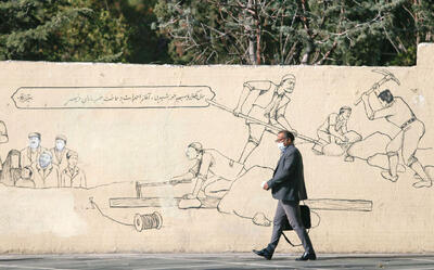 اقتصاد ایران زیر تیغ تعطیلات