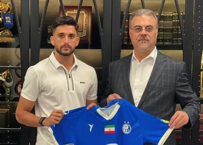 مدافع سپاهان به استقلال پیوست