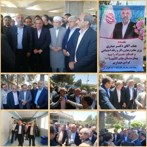 حضور کوهستانی رییس کانون کارگران بازنشسته استان گلستان و عضو هیات مدیره کانون عالی در بازدید وزیر کار از بیمارستان خاتم الانبیاء (ص) گنبدکاووس   