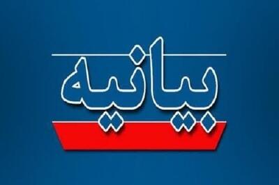 بیانیه شهرداری قزوین درباره خبر دستگیری دو کارمند به اتهام فساد مالی
