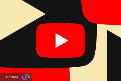 یوتیوب با هوش مصنوعی نوجوانان را محدود می‌کند