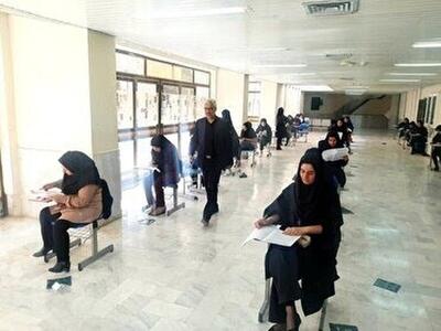 رقابت بیش از۶هزار داوطلب در آزمون استخدامی آموزش و پرورش در ایلام