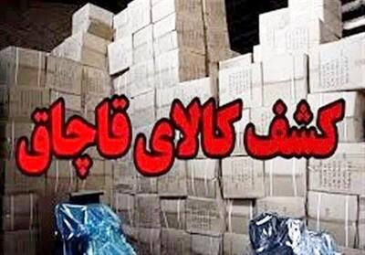 کشف سیگار و تنباکوی قاچاق در پاکدشت