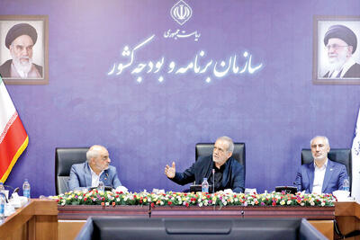 7 ماموریت کلیدی در تدوین بودجه