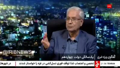 ربیعی: باید از واژه «دفاع ملی و وطنی» به جای «جنگ ۱۲ روزه» استفاده کرد/ایستادگی آقای پزشکیان در مقابل لایحه حجاب مهم بود + فیلم