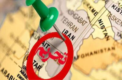 جزئیات بزرگترین بسته تحریمی آمریکا علیه ایران