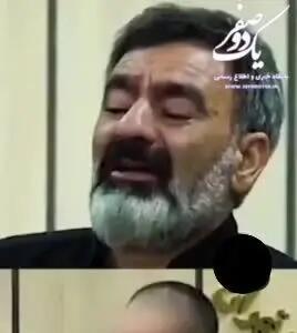 ببینید | ویدیویی دردناک از روز دادگاه بهمن فرزانه و تقاضای پدر و مادر الهه