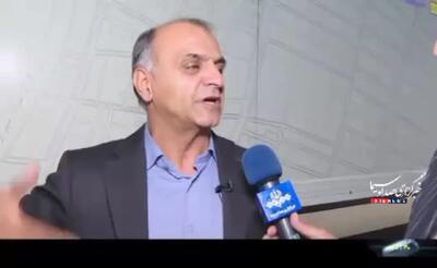 هشدار آبفا؛ این شهروندان قبض چند برابری دریافت می‌کنند 