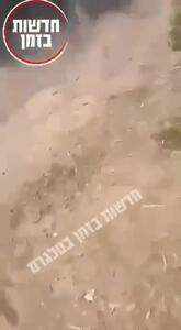 لحظه انفجار بمب در غزه؛ فرمانده یک گردان و یک نظامی اسرائیل کشته شدند