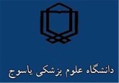 حمله به پزشک در بیمارستان دهدشت؛ ضاربان شناسایی شدند