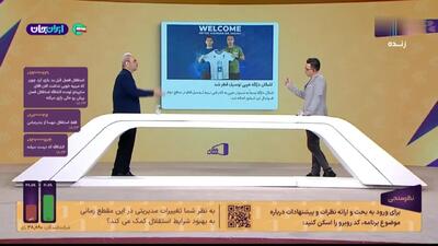 واکنش خیابانی به مربی‌گری دژاگه در قطر + ویدئو