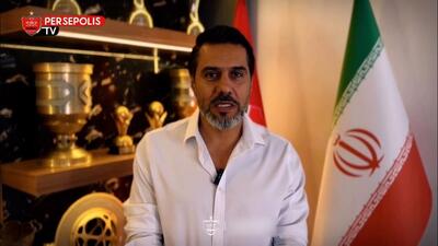 مصاحبه با افشین پیروانی بعد از تمدید قرارداد