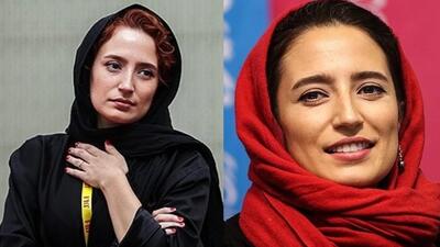 تصویر روز | نگار جواهریان و خواهرانش؛ شباهت جالب خانم بازیگر | گلی شی