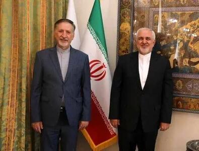 طرح «مناره» با هدف ایجاد شبکه خاورمیانه برای تحقیقات و پیشرفت اتمی