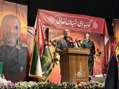 مدال افتخار مقاومت بر سینه ملت ایران می‌درخشد