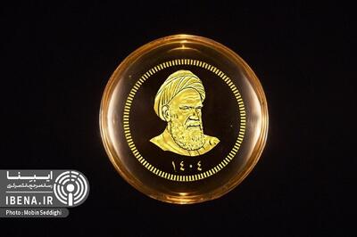 حباب سکه بدون تغییر ماند