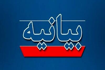 توضیح شهرداری قزوین دربارۀ دستگیری دو کارمند به اتهام فساد مالی