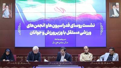 دنیامالی: چسبیده‌های بی‌اثر در ورزش باید بروند