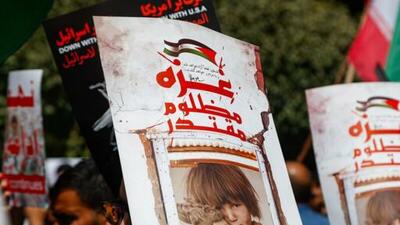 برگزاری «جمعه های خشم و نصر» در آذربایجان شرقی، فارس و کرمانشاه