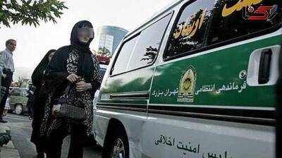 فیلمی از افشاگری درمورد جریان نفوذ و حادثه مهسا امینی و کلاس آموزشی گشت ارشاد | 8 مرداد 1404