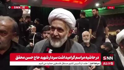 رئیس اسبق سازمان اطلاعات سپاه: اسراییلی‌ها ۲۴ ساعت قبل از شهادت شهید محقق، او را تهدید کرده بودند